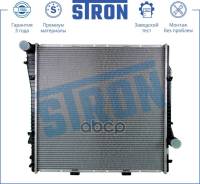 �������� ��������� Stron ���. STR0071 STR0071 ����
