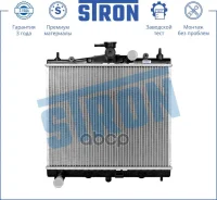 �������� ��������� Stron ���. STR0116 STR0116 ����