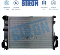 �������� ��������� Stron ���. STR0185 STR0185 ����