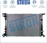 �������� ��������� Stron ���. STR0255 STR0255 ����