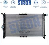 �������� ���������� Stron ���. STR0277 STR0277 ����