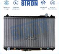 �������� ��������� Stron Toyota Camry V (XV30) Stron ���. STR0293 STR0293 ����