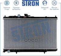 �������� ���������� ��� STR0312 Stron STR0312 ����