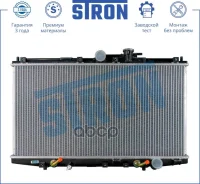 �������� ������� ���������� Honda Accord VI (CG, CF, CL, CH) Stron ���. STR0308 STR0308 ����