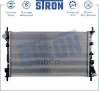 �������� ��������� Stron Ford Tourneo Connect I Stron ���. STR0334 STR0334 ����