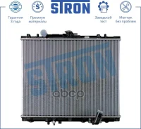 �������� ��������� Stron ���. STR0337 STR0337 ����