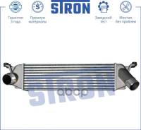 ���������� Stron Hyundai H-1; Starex II (TQ) Stron ���. STR5000 STR5000 ����