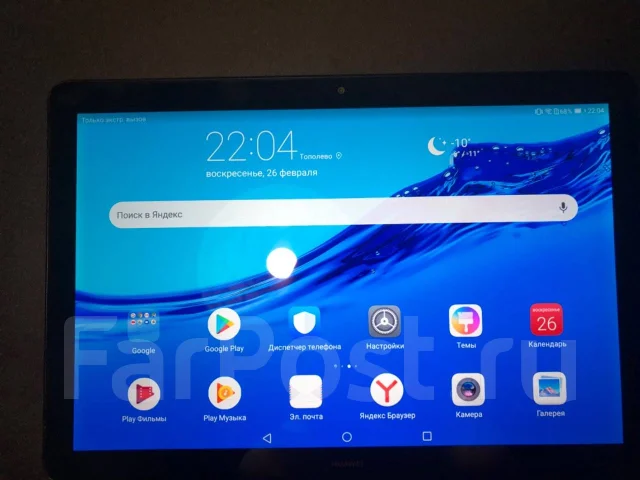 Huawei MatePad T 10. 10.1 ������, ������ 16 �� ����