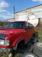 Isuzu Bighorn ����