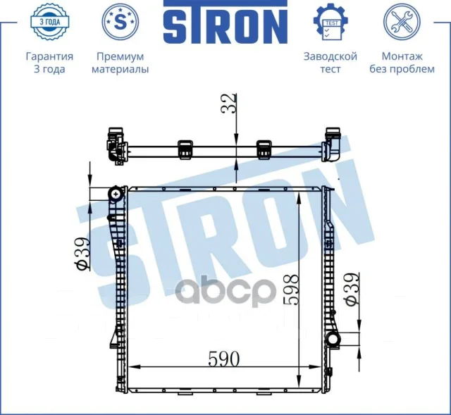 �������� ��������� Stron ���. STR0071 STR0071 ����