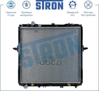 �������� ��������� Stron ���. STR0300 STR0300 ����