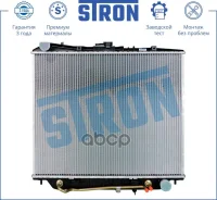 �������� ��������� Stron ���. STR0364 STR0364 ����