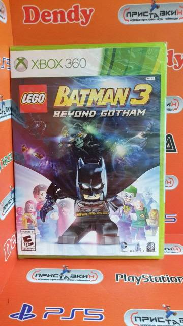 Lego batman store 3 xbox 360