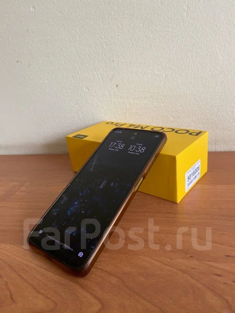 Xiaomi Poco M4 Pro 4G. �/�, 256 ��, ������, 4G LTE, Dual-SIM, NFC ����