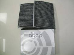   (2) (64115A1bdb7 ) BMW . 64116996209 BMW 64116996209 64116996209 