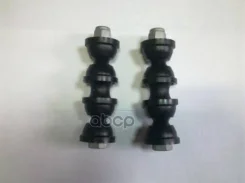 ������ ������������� | ��� ����/��� | FORD ���. 1719542 1719542 ����