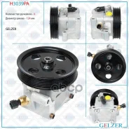 ����� �������������� ���� Ford C-Max / Focus, Volvo C30 / S40 / V50 (������) Gelzer ���. H3039PA H3039PA H3039PA ����