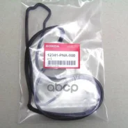��������� ��������� ������ Honda ���. 12341PNA000 12341PNA000 ����