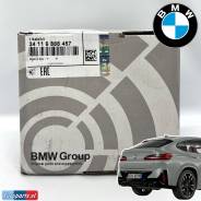 ��������� ������� BMW X3 G01, X4 G02, X5 G05, X6 G06 34116888457 ����