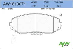 ������� PF-9802 AW1810071 GDB344377203436/5520065J23 AYWIparts ���. AW1810071 AW1810071 ����