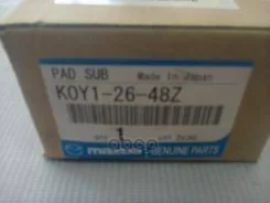 ������� ��������� ������ [12-15] Mazda ���. K0Y12648Z K0Y12648Z ����