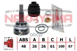 ���� �����. �-�� Toyota Camry ACV3/MCV3 01-06 (26x26x167x61 ABS:48) Nakayama ���. NJ1845NY NJ1845NY ����