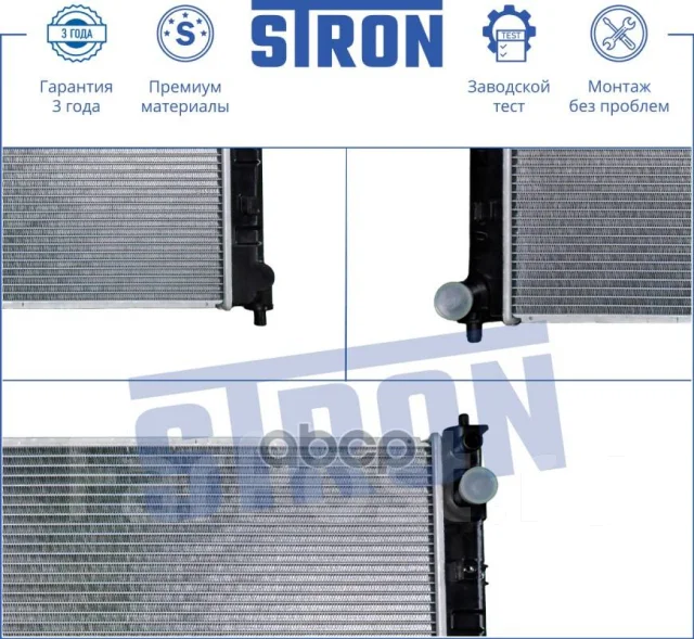 �������� ��������� Stron ���. str0016 STR0016 ����