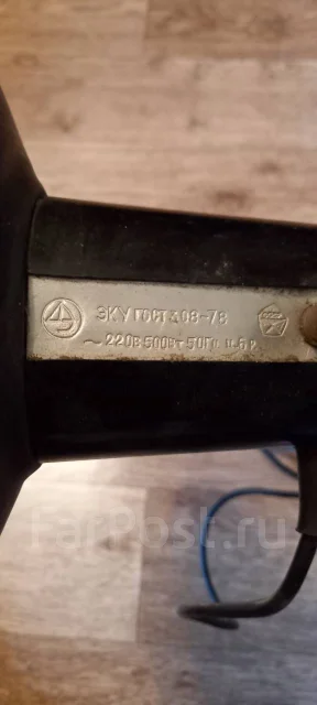 ������������ ��� 308-78 ����