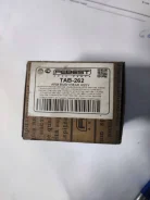 ����������� TAB-262 Toyota Caldina TAB262 ����