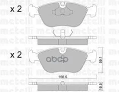 ������. ������. ������� Volvo 850, S70, V70 97- � Metelli ���. 2201820 �-� 2201820 ����