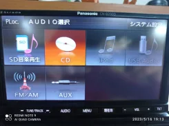 Panasonic CN-B200D ����