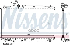 �������� Nissens ���. 68134A 68134A ����