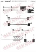 ������������� �� quick brake OJD (Quick Brake) ���. 1050749 1050749 ����