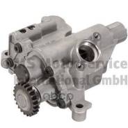  Vag A4/A5/Q5/Passat Cdha Pierburg . 7.07919.14.0 707919140 