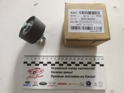 ����� ��� ���������� Fora A21/Kimo/IndiS/M11/Tiggo T11 (1.6-2.0) 481H-1007070BA Chery 481H1007070BA ����