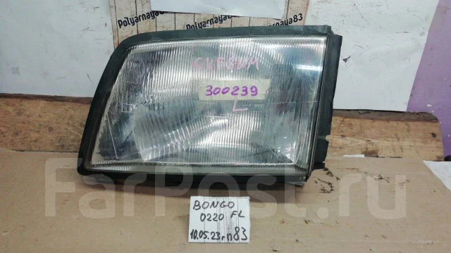 ���� ����� Mazda Bongo SK22V S0N8510L0 ����