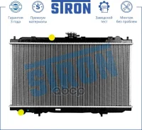 �������� ������� ���������� Nissan Almera II (N16), Primera III (P12) Stron ���. STR0487 STR0487 ����