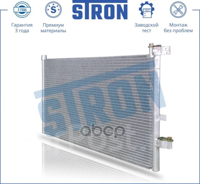 �������� ������������ Stron ���. STC0064 STC0064 ����