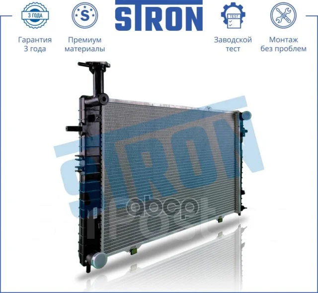�������� ��������� Stron ���. STR0085 STR0085 ����
