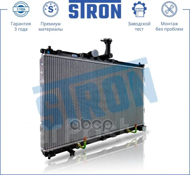 �������� ��������� Stron ���. STR0091 STR0091 ����