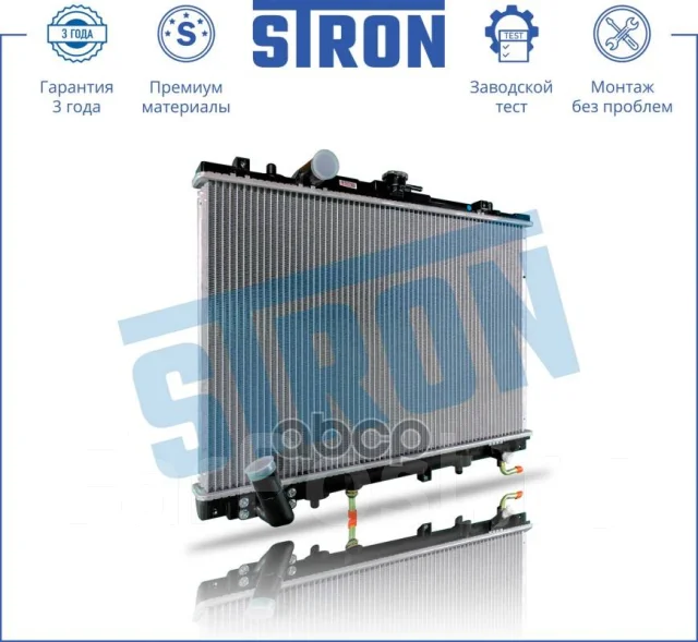 �������� ��������� Stron ���. str0106 STR0106 ����