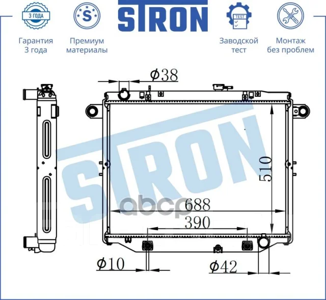 �������� ��������� Stron ���. str0162 STR0162 ����