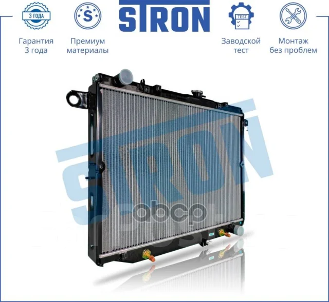 �������� ��������� Stron ���. str0162 STR0162 ����