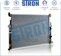 �������� ������� ���������� Mercedes GL I (X164), ML II (W164), R-Class I (W251, V251), G-Class II (W463) STR0184 STR0184 ����
