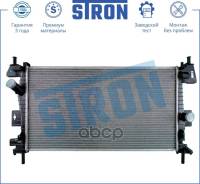 �������� ���������� Stron ���. STR0187 STR0187 ����