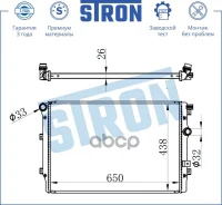 �������� ������� ���������� SEAT Alhambra II, Volkswagen Tiguan I (5N1, 5N2), Sharan II (7N1, 7N2) STR0259 STR0259 ����