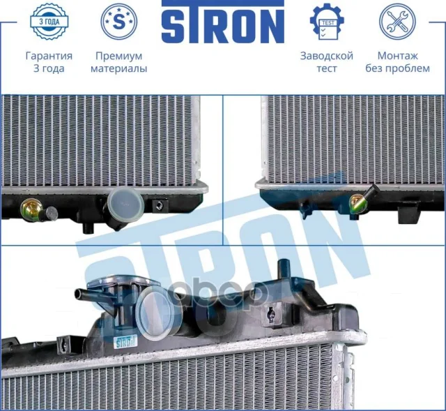 �������� ��������� Stron ���. STR0326 STR0326 ����