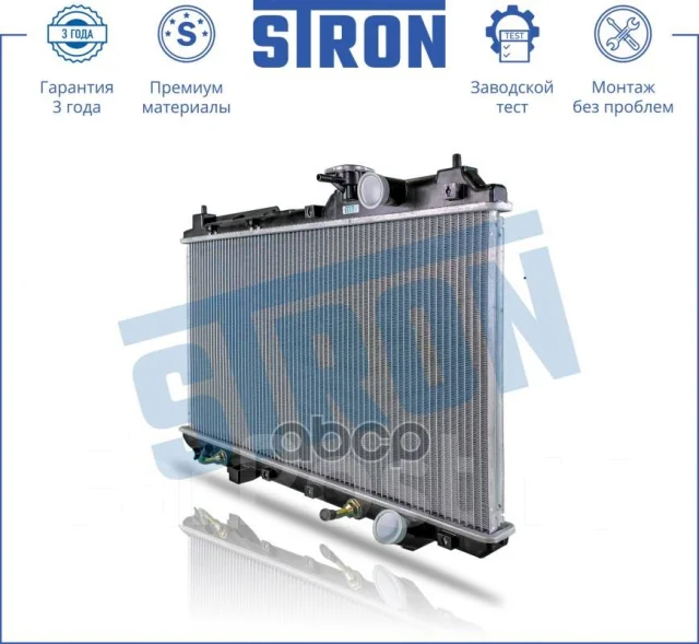 �������� ��������� Stron ���. STR0326 STR0326 ����