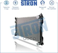 �������� ������� ���������� AUDI A6 II (C5), A4 II (B6), A4 III (B7), SEAT Exeo STR0329 STR0329 ����