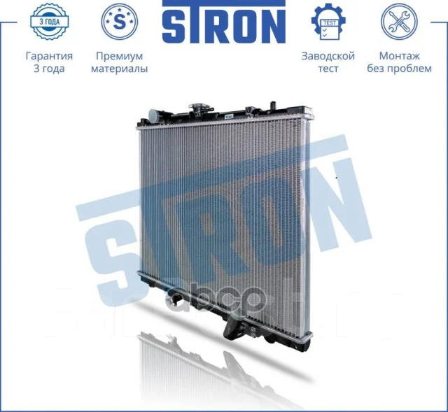 �������� ��������� Stron ���. str0337 STR0337 ����